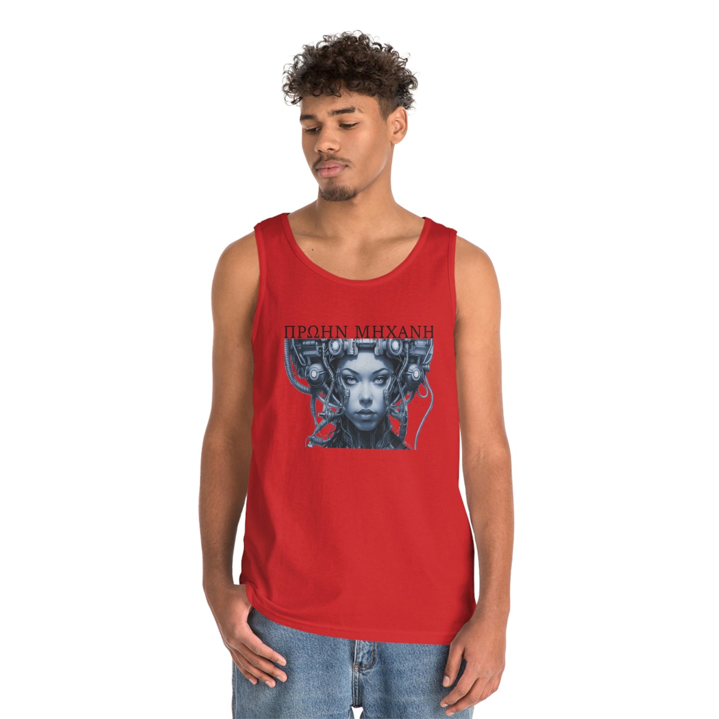 greek ExMachina Unisex Heavy Cotton Tank Top