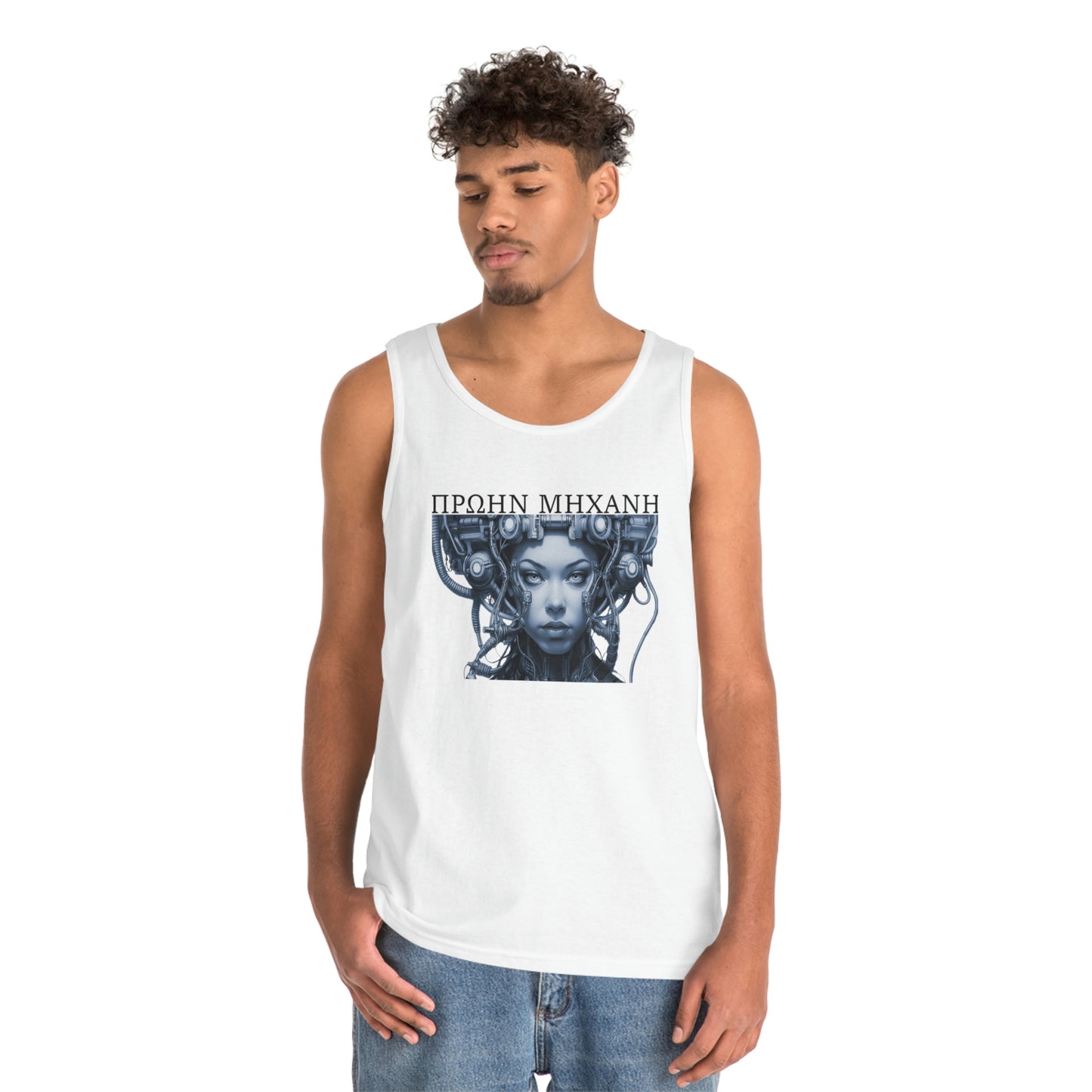 greek ExMachina Unisex Heavy Cotton Tank Top