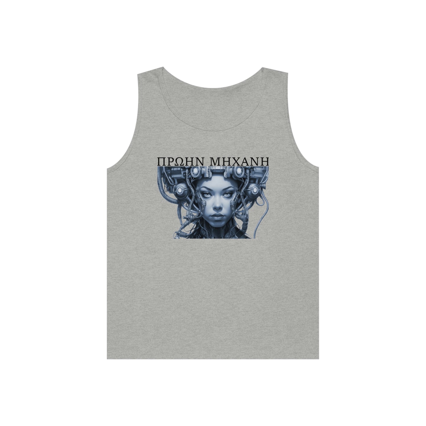 greek ExMachina Unisex Heavy Cotton Tank Top