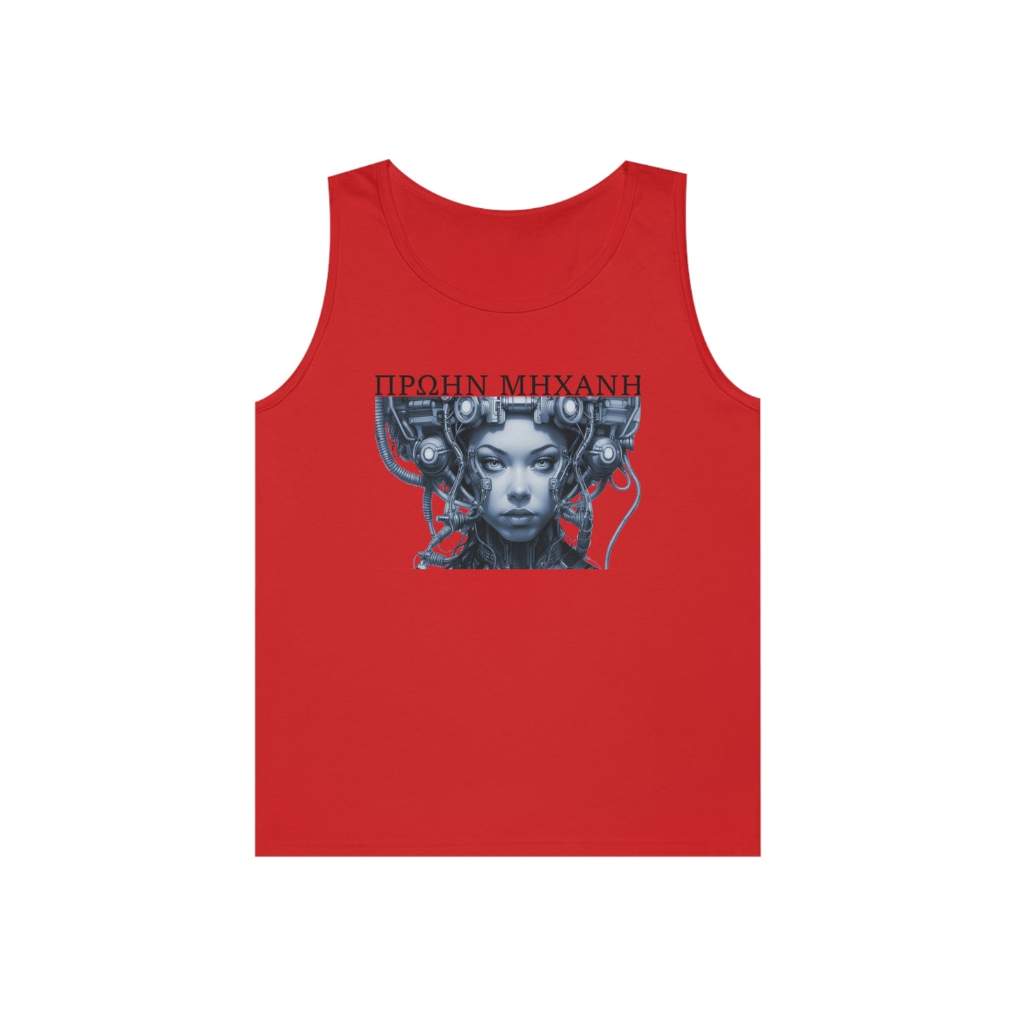 greek ExMachina Unisex Heavy Cotton Tank Top