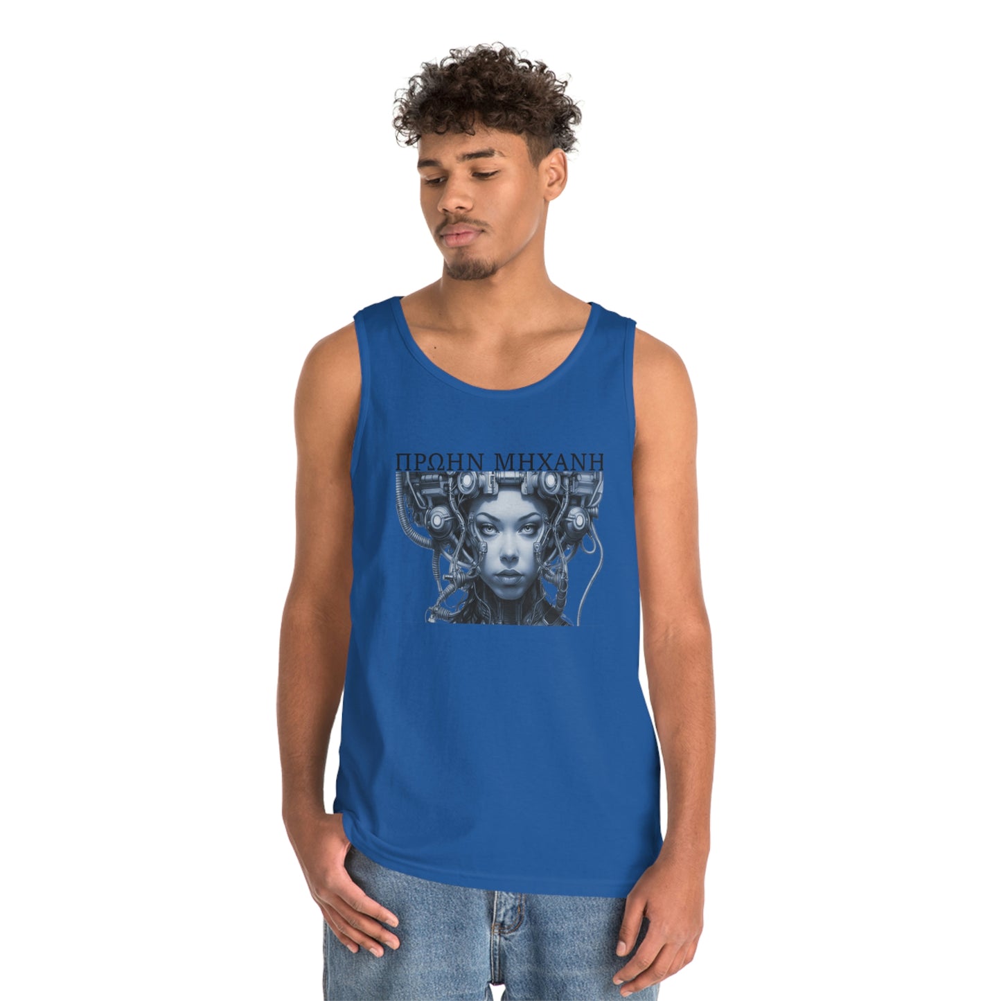 greek ExMachina Unisex Heavy Cotton Tank Top