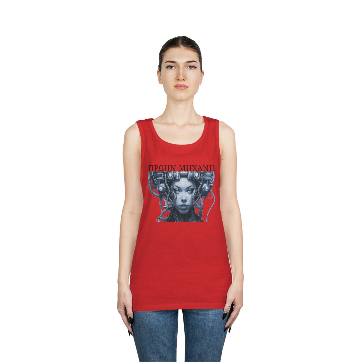 greek ExMachina Unisex Heavy Cotton Tank Top