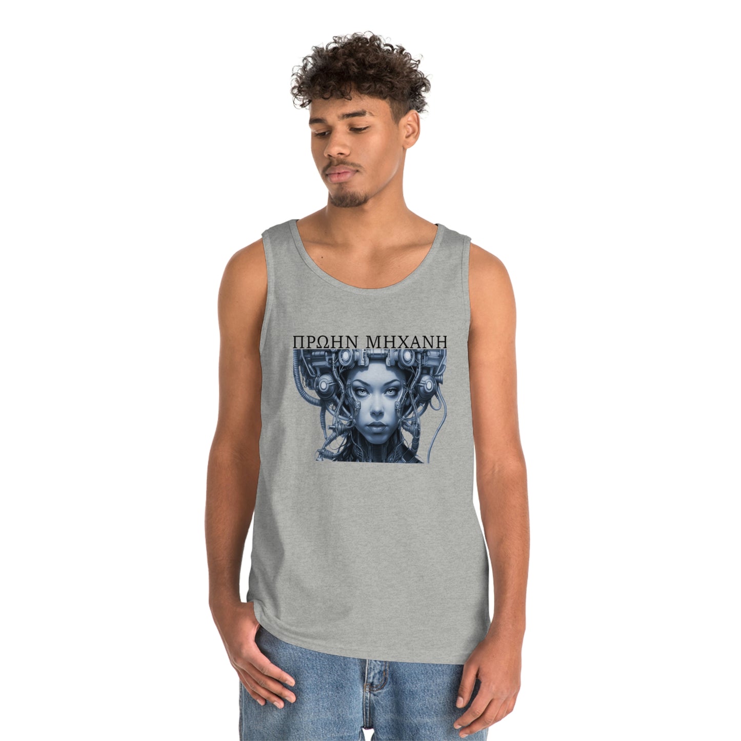 greek ExMachina Unisex Heavy Cotton Tank Top