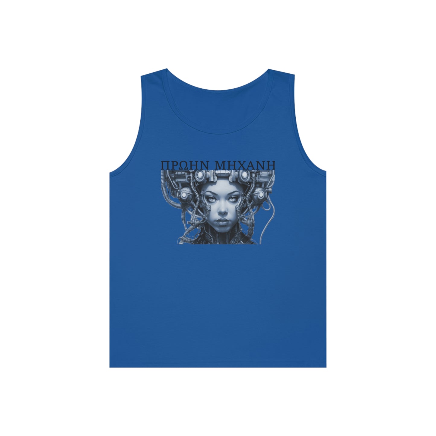 greek ExMachina Unisex Heavy Cotton Tank Top